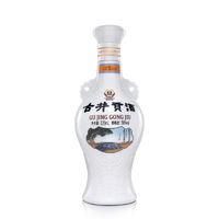 古井贡酒怀旧版50度125ml*1瓶 浓香型白酒小酒品鉴