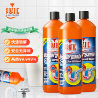 狐狸爸爸 PRATIC 狐狸爸爸 管道疏通剂 1L*3瓶