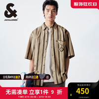 杰克·琼斯（JACK&JONES）春夏男士印花刺绣字母条纹满印休闲短袖衬衫男装224204034 E11卡其色 常规 E11卡其色 180/100A/L