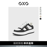 GXG男鞋夏季男鞋潮牌男士板鞋运动休闲百搭鞋子男 白色/黑色 39