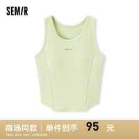 森马（Semir）背心女短款紧身字母2024夏季圆领上衣显瘦百搭 柠绿40173 170/92A/XL