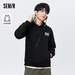 Semir 森马 卫衣男慵懒风上衣