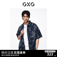 GXG男装  蓝色格子设计翻领短袖牛仔衬衫男士上衣 24年夏季 蓝色 185/XXL