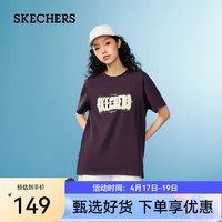 斯凯奇（Skechers）2024年春季女男同款短袖简约百搭宽松T恤L224U038 梅紫红/02JB XS