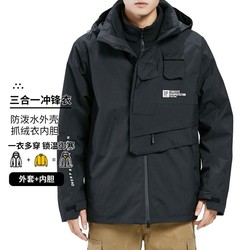 I.T it OP加绒加厚三合一冲锋衣登山服运动外套男