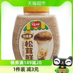 JIAXIAN 佳仙 松茸鲜85g宝宝蘑菇鲜代替鸡精盐菌菇粉0防腐剂