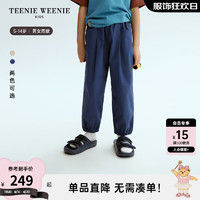 Teenie Weenie Kids小熊童装24春夏男女童轻薄舒适休闲长裤 深蓝色 150cm