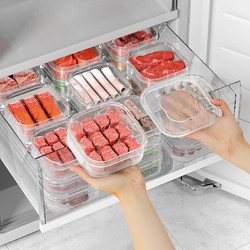 稻草熊 冰箱保鲜盒可微波炉加热带盖储物盒冻肉蔬菜水果食品级收纳盒 冰箱保鲜盒350ml