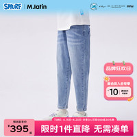 M.Latin/马拉丁童装儿童裤子24年春女大童绣花牛仔长裤 牛仔浅蓝 150cm