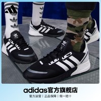 百亿补贴：adidas 阿迪达斯 官方ZX 1K BOOST男女运动休闲跑步鞋FX6515