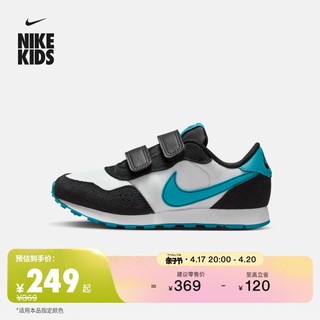 NIKE 耐克 官方男童MDVALIANT幼童运动鞋