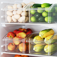 稻草熊 冰箱抽屉式食品级整理神器蔬菜收纳盒储物盒冷冻专用储物盒保鲜盒 大号加厚