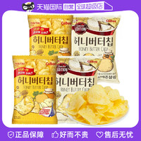 ace 海太 韩国进口海太牌蜂蜜黄油味薯片零食薯条同款卡乐比芝士球