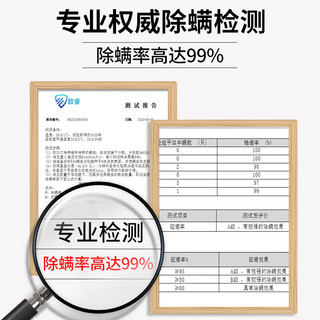 力仕康硫磺除螨皂液沐浴露500ml女男士祛螨虫后背痘瘙痒硫磺皂清洁控油 买1送1⭐镇店经典 500ml 1瓶