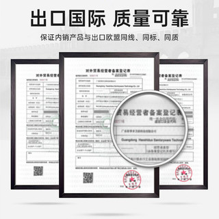 家华 不锈钢垃圾桶卫生间夹缝脚踏带盖客厅厨房轻奢家用 6677钛金灰6L