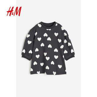 H&M 童装女婴幼童连衣裙春季新款满印心形纯棉卫