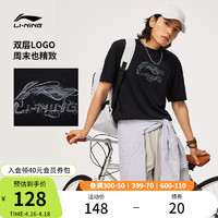 LI-NING 李宁 短袖T恤男士2024新款运动生活系列夏季圆领男装休闲运动服