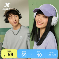 XTEP 特步 短袖男生女生2024夏季新款双LOGO宽松休闲T恤情侣装运动上衣