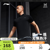 LI-NING 李宁 短袖POLO衫男士2024新款健身系列排湿速干夏季翻领男装运动服