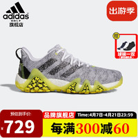 阿迪达斯 （adidas）高尔夫球鞋男鞋时尚轻便舒适透气CODECHAOS运动户外golf球鞋 GX2616 白/一号黑/黄 40码