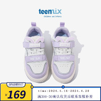 TEENMIX 天美意 童鞋儿童板鞋小童宝宝休闲鞋防滑儿童运动鞋子 紫色 27码
