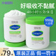  Cetaphil 丝塔芙 大白罐身体乳润肤霜550g春夏面霜　