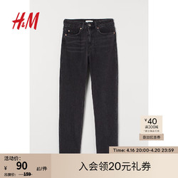 H&M 女士牛仔裤深灰色 0941374