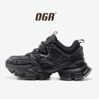 OGR 宇宙碳刃系列 男女同款老爹鞋 ONC323006