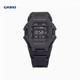  CASIO 卡西欧 潮流蓝牙运动手表 GD-B500-1　