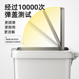 家杰优品脚踏垃圾桶10L脚踩手按双开盖厨房垃圾桶带盖家用卫生间分类桶篓