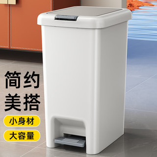 家杰优品脚踏垃圾桶10L脚踩手按双开盖厨房垃圾桶带盖家用卫生间分类桶篓