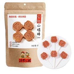 Yi-meng Red Farm 沂蒙公社 儿童山楂棒棒糖 500g（约52-56支）