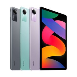 Xiaomi 小米 红米平板电脑RedmiPad SE高清屏学生儿童网课学习娱乐影音6+128