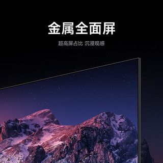 Xiaomi 小米 电视 55英寸2025款 120Hz 2+32GB 4K超高清 小米澎湃OS 金属全面屏平板电视Redmi A55 L55RB-RA