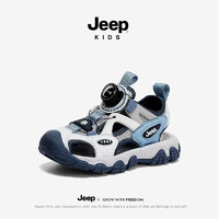 Jeep 吉普 儿童包头凉鞋  白灰兰 28码 鞋内长约18.2cm