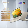 百亿补贴：ASUS 华硕 灵耀14 旗舰版 i9-13900H 14.5英寸2.8K轻薄笔记本电脑