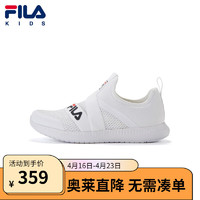 FILA【一脚蹬免系带】FILA斐乐男女童运动鞋夏季儿童跑步休闲鞋 斐乐白-WT 36码 内长23.0cm