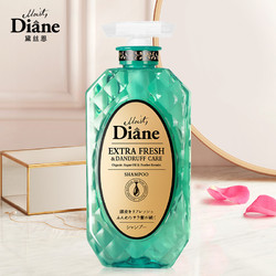 Moist Diane 黛丝恩 进口黛丝恩洗发露洗头膏 蓝色洗发水700ml