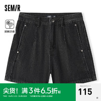 森马（Semir）牛仔裤女小个子显瘦显腿长2024夏季凉感短裤复古ins潮流 牛仔水洗黑98201 24