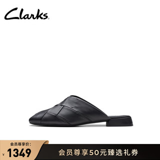Clarks其乐轻舞系列女鞋夏季穆勒鞋半拖鞋平底套脚单鞋包头鞋 黑色 261768134 35.5