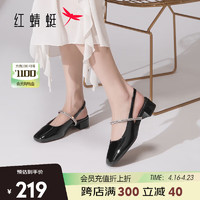 红蜻蜓玛丽珍女鞋2024春季方头漆皮粗跟单鞋女淑女高跟鞋WTK24008黑色37