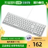 SANWA SUPPLY 山业有线精巧键盘白色薄型SKB-KG2WN2
