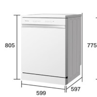 Hisense 海信 301iSW 洗碗机15套