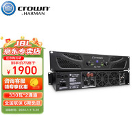 JBL 杰宝 配套皇冠CROWN XLI系列功放 纯后级功率放大器 专业功放 大功率 会议舞台演出 XLI1500/台