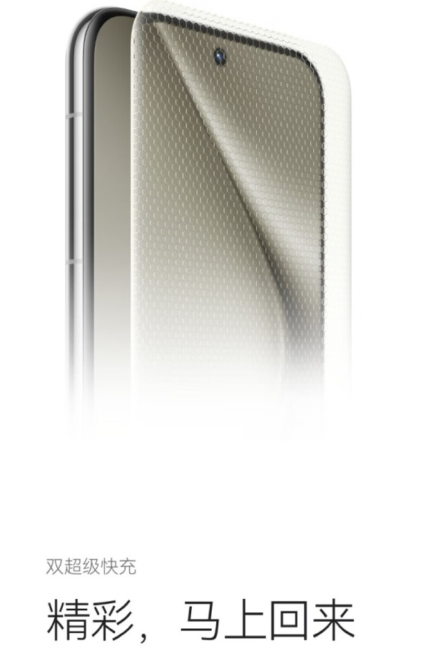 百亿补贴huawei华为pura70pro手机12gb256gb