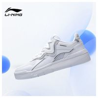 百亿补贴：LI-NING 李宁 惟吾lite舒适百搭轻便板鞋