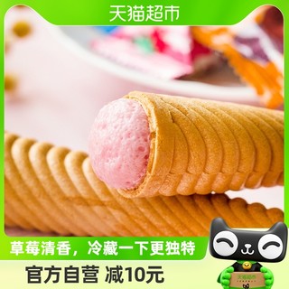 88VIP：Pororo 韩国啵乐乐冰淇淋饼干草莓味53.4冷藏风味更佳儿童休闲零食