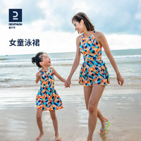 DECATHLON 迪卡侬 泳衣女遮肚显瘦温泉性感露背保守连体泡澡服沙滩度假OVOT 蓝色拼接 M