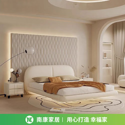 南康家具 NANKANG FURNITURE NC 南康家具床 现代简约悬浮布艺床羊羔绒双人床1.8米1.5米主次卧大床婚床