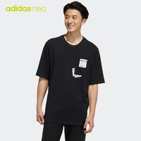 adidas 阿迪达斯 neo短袖男T恤2022夏季新款运动服圆领宽松健身半袖H62005